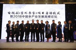 辽宁老总爆料新闻视频,揭秘企业内幕与行业真相 第1张 辽宁老总爆料新闻视频,揭秘企业内幕与行业真相 第1张