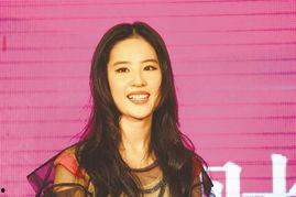 爆料刘亦菲曾轶可视频,娱乐圈再掀波澜  第1张