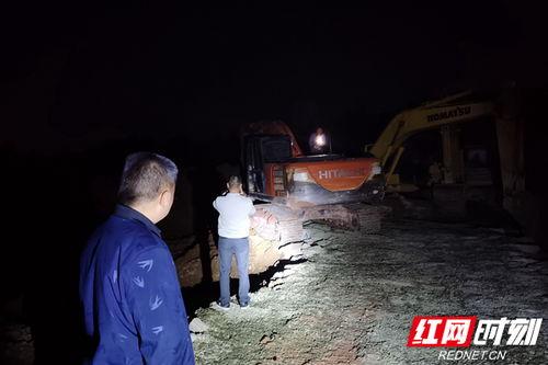 汨罗最新爆料事件始末视频,揭秘始末与真相 第1张 汨罗最新爆料事件始末视频,揭秘始末与真相 第1张