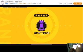 阿花最新爆料网站大全下载,网站大全下载一网打尽，畅享便捷网络生活  第3张