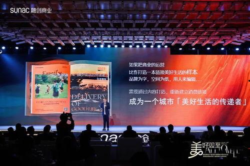 南宁融创爆料最新事件新闻,揭秘项目动态与争议焦点 第3张 南宁融创爆料最新事件新闻,揭秘项目动态与争议焦点 第3张